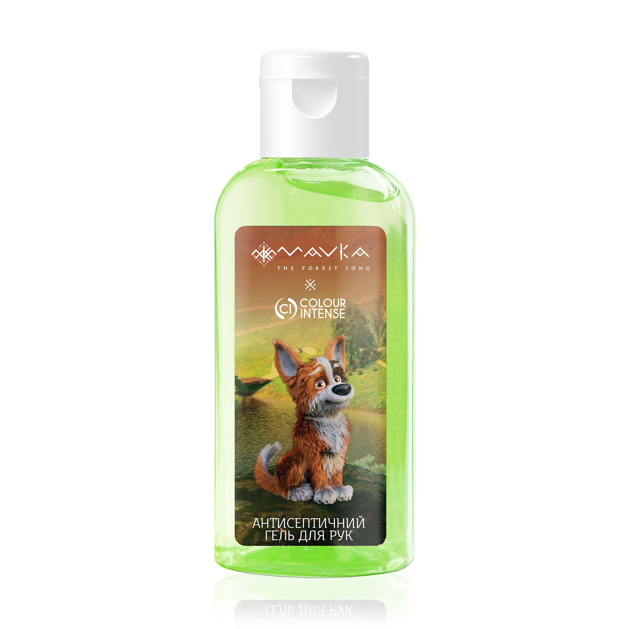 Гелевий антисептик для рук Colour Intense x Mavka 02 Шусть, 50 мл